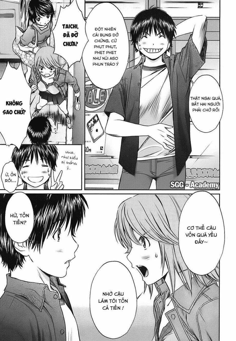 Baka and boing Chapter 34 trang 2