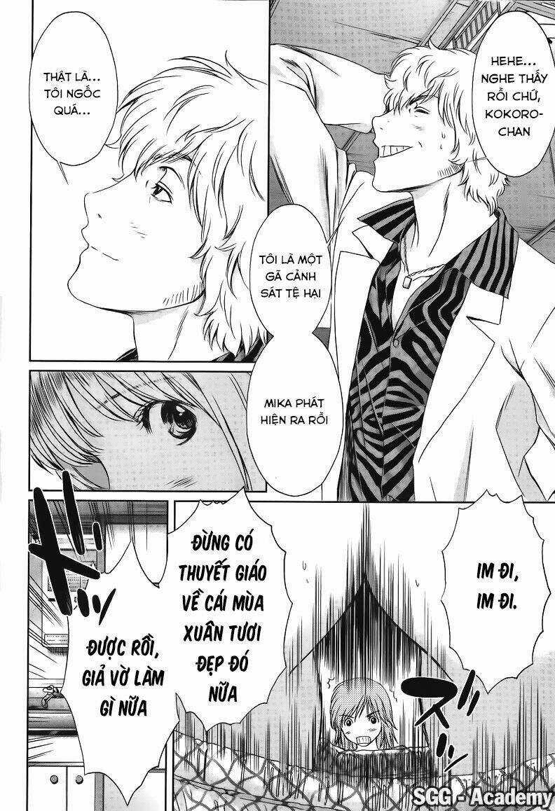 Baka and boing Chapter 35 trang 18