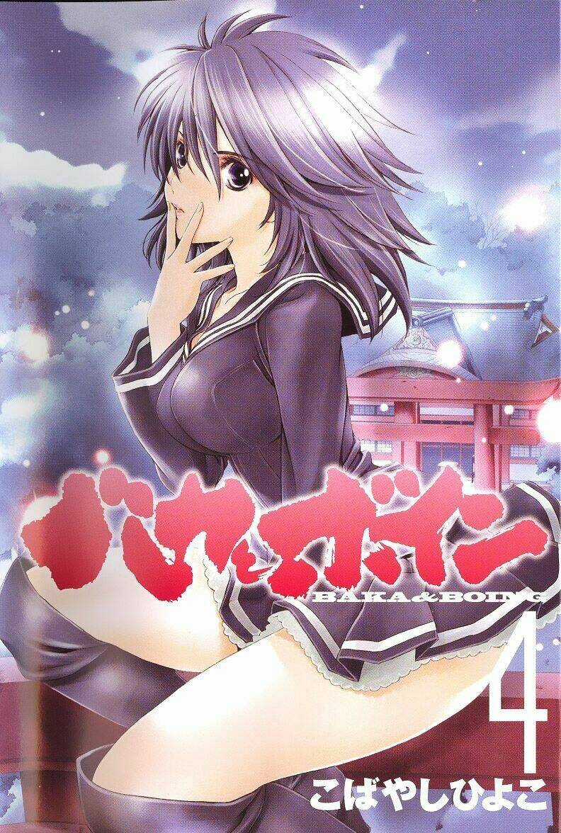 Baka and boing Chapter 35 trang 2