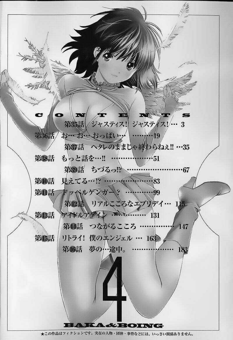 Baka and boing Chapter 35 trang 4