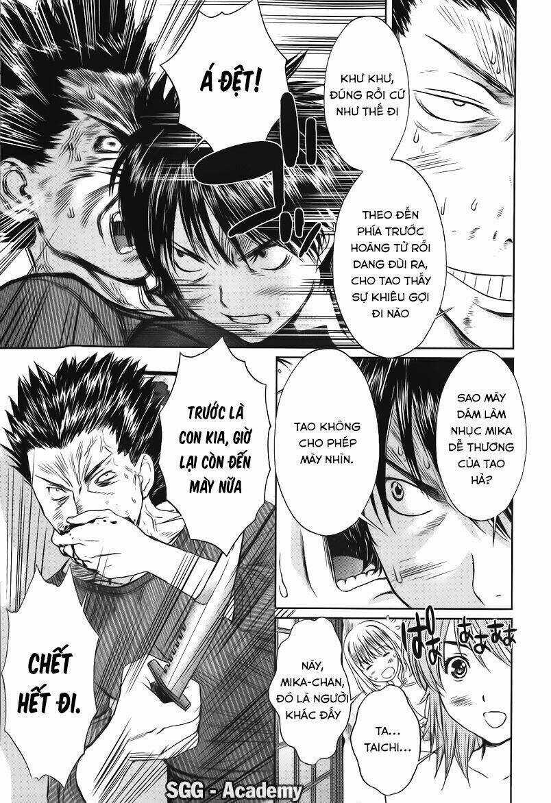 Baka and boing Chapter 37 trang 5