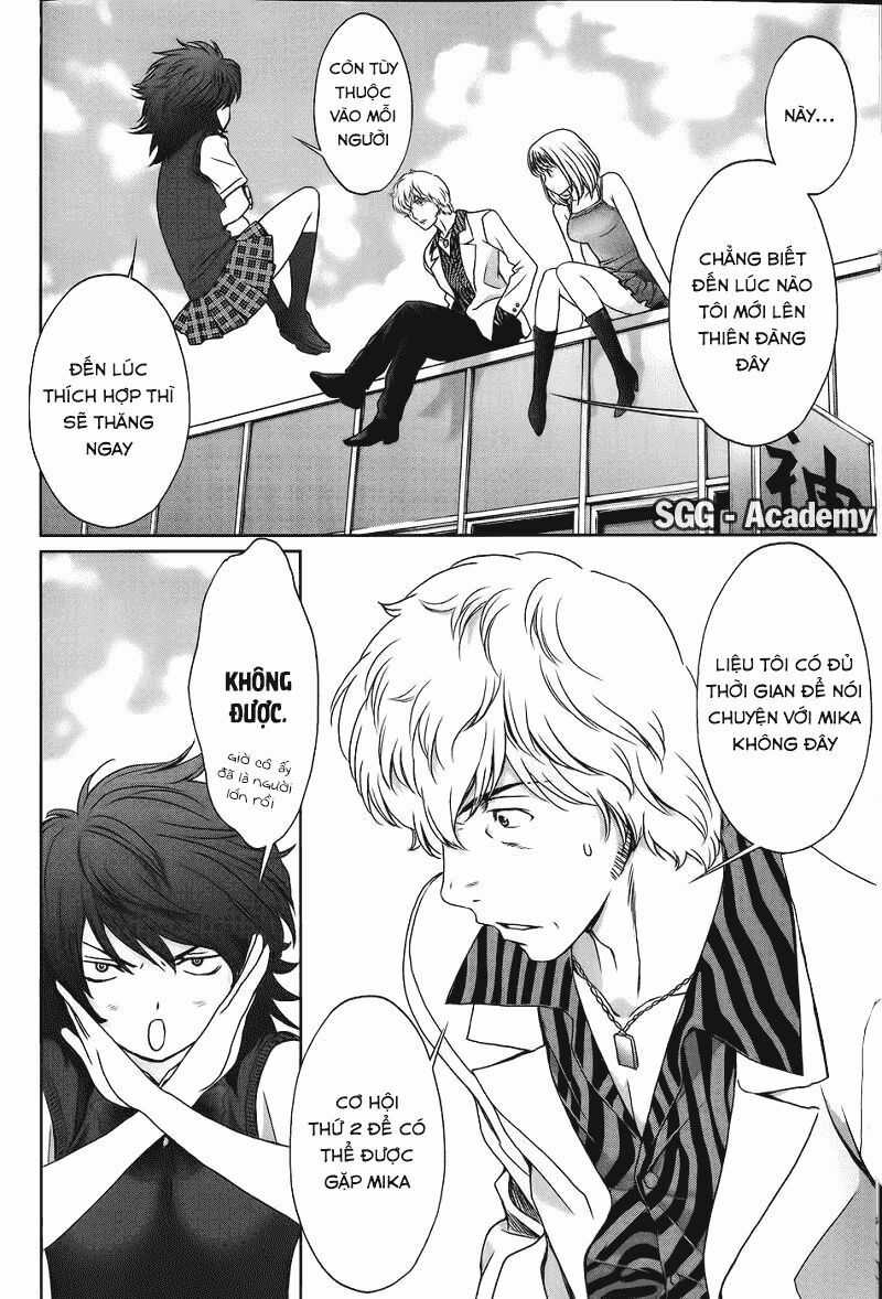 Baka and boing Chapter 38 trang 3