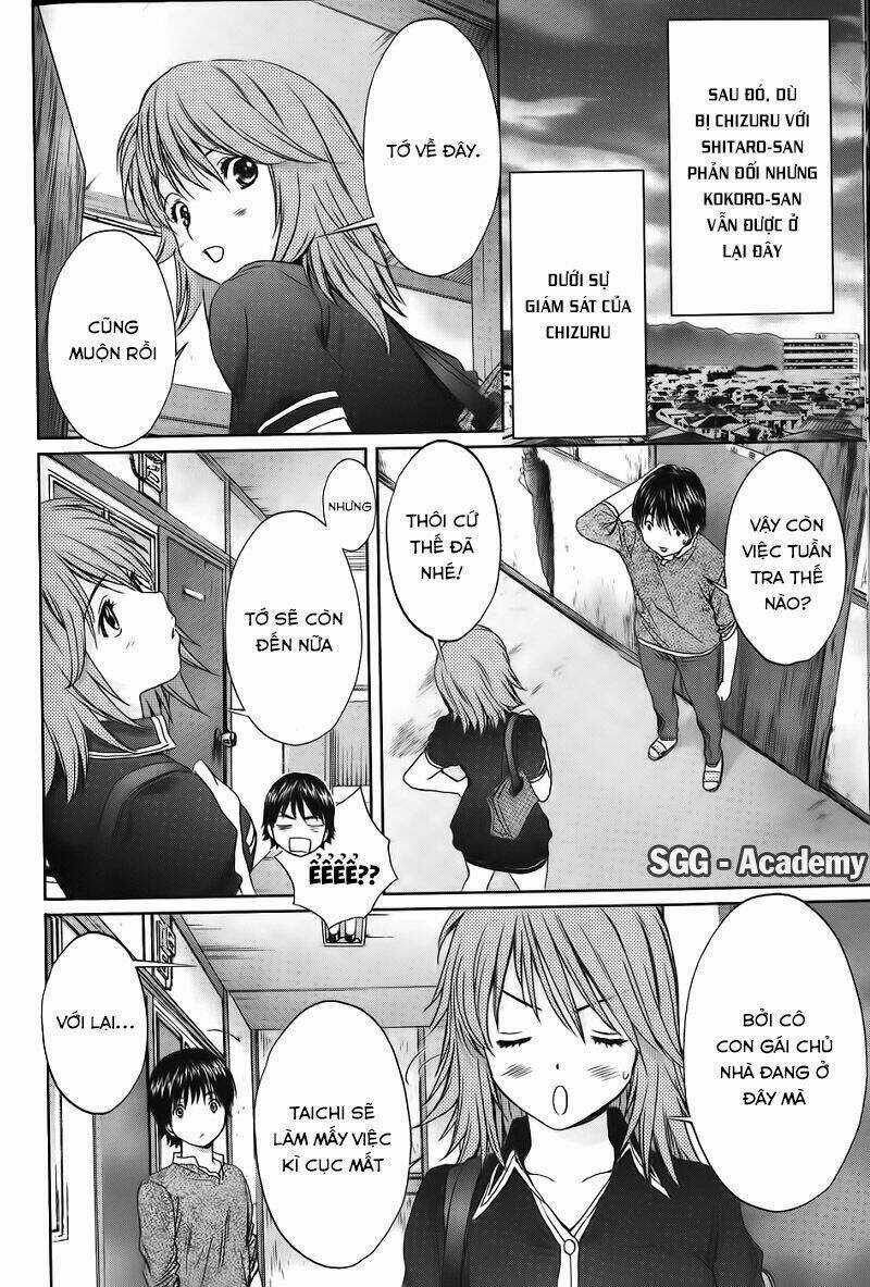Baka and boing Chapter 41 trang 14