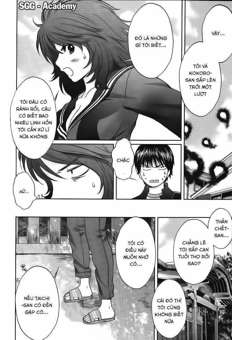 Baka and boing Chapter 42 trang 12