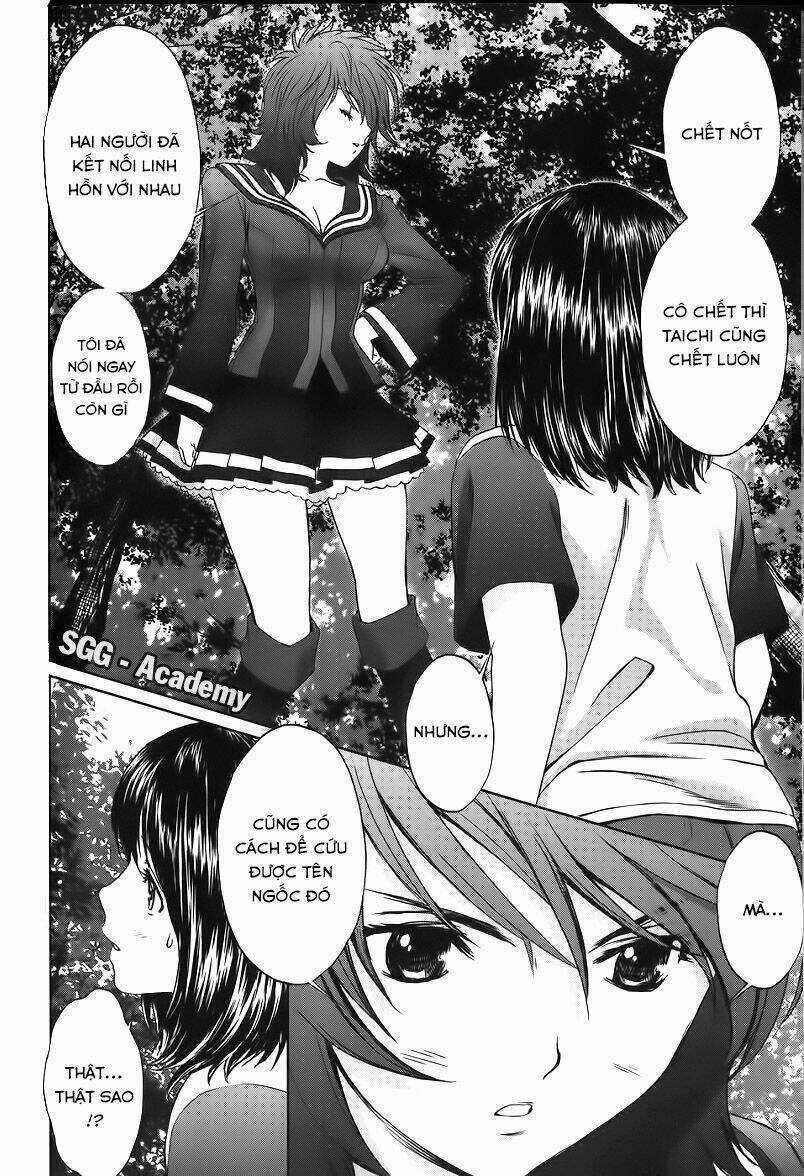 Baka and boing Chapter 44 trang 3