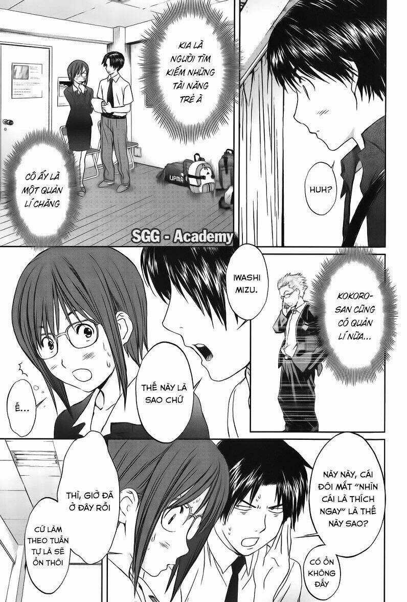 Baka and boing Chapter 44 trang 6