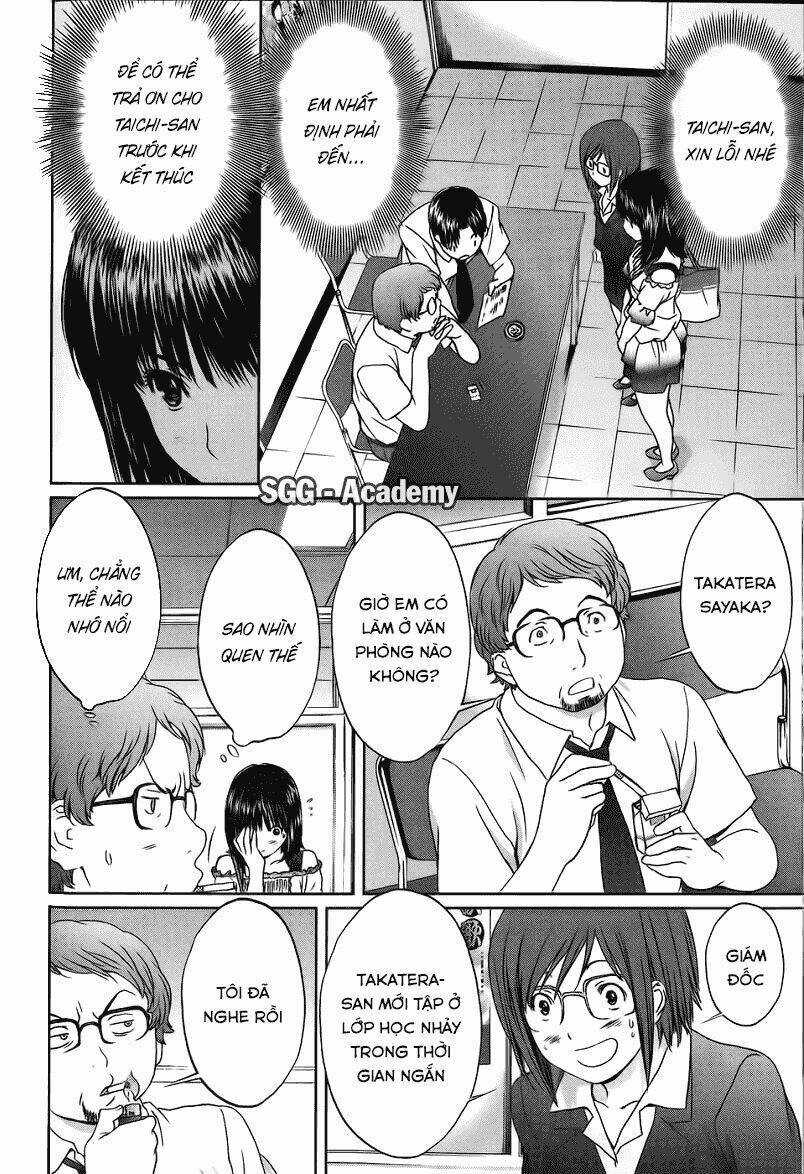 Baka and boing Chapter 45 trang 5