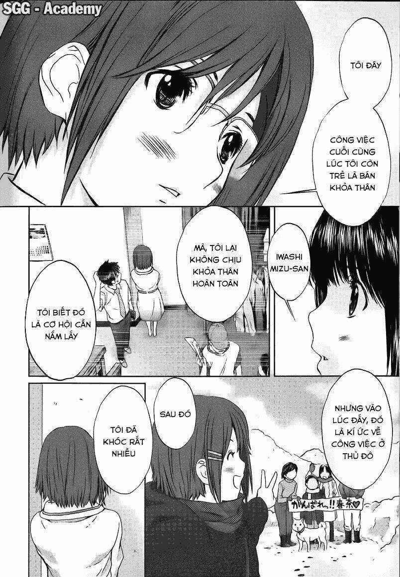 Baka and boing Chapter 46 trang 11