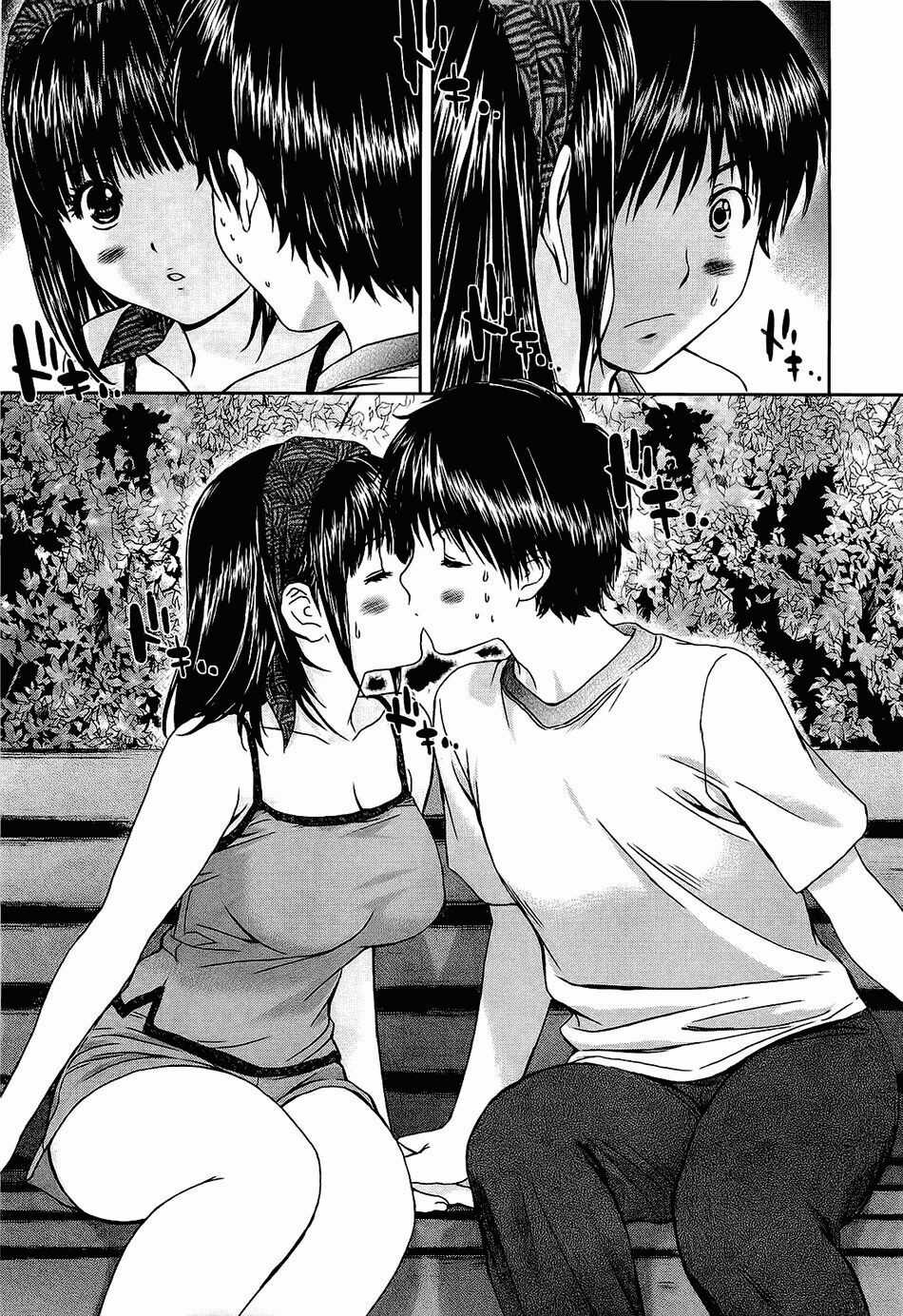 Baka and boing Chapter 47 trang 12