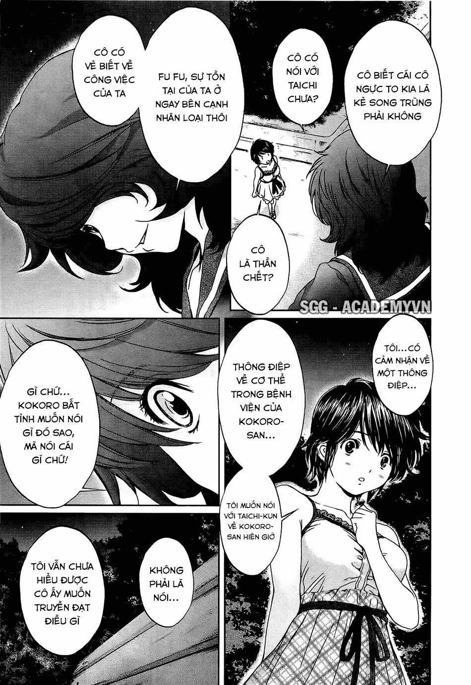 Baka and boing Chapter 47 trang 16