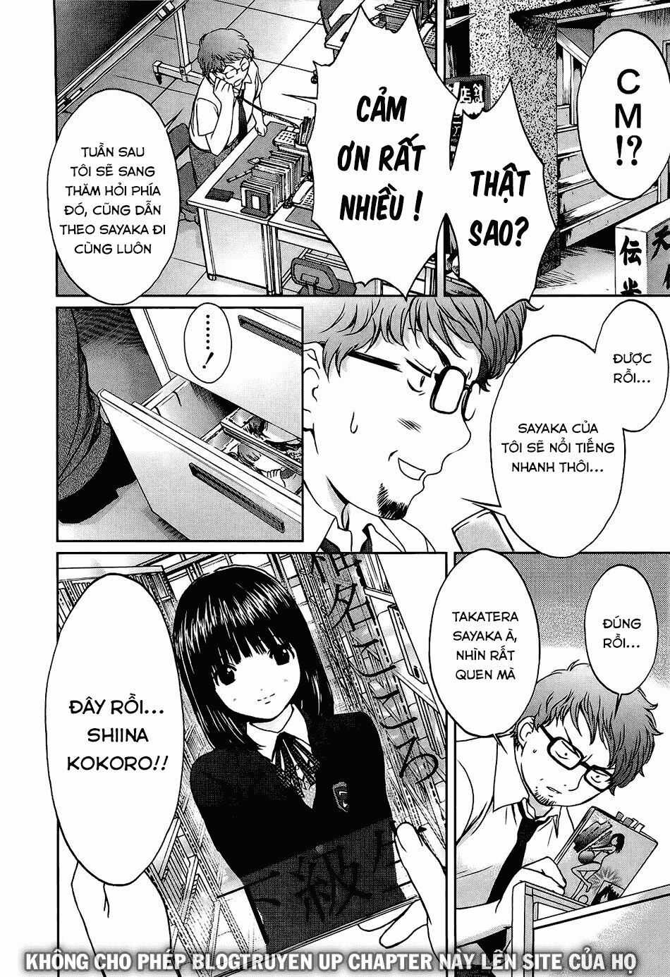 Baka and boing Chapter 47 trang 17