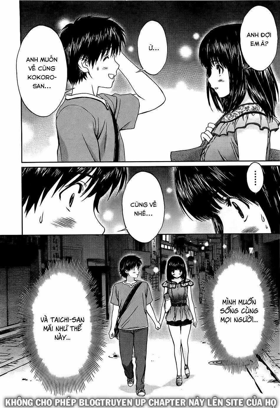 Baka and boing Chapter 48 trang 17