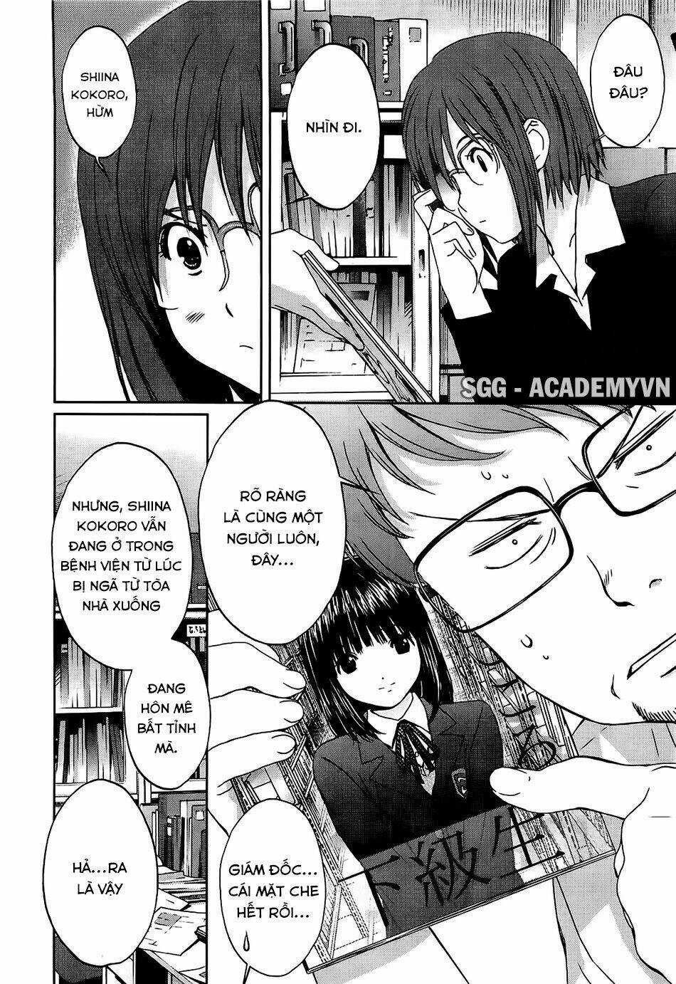 Baka and boing Chapter 48 trang 3