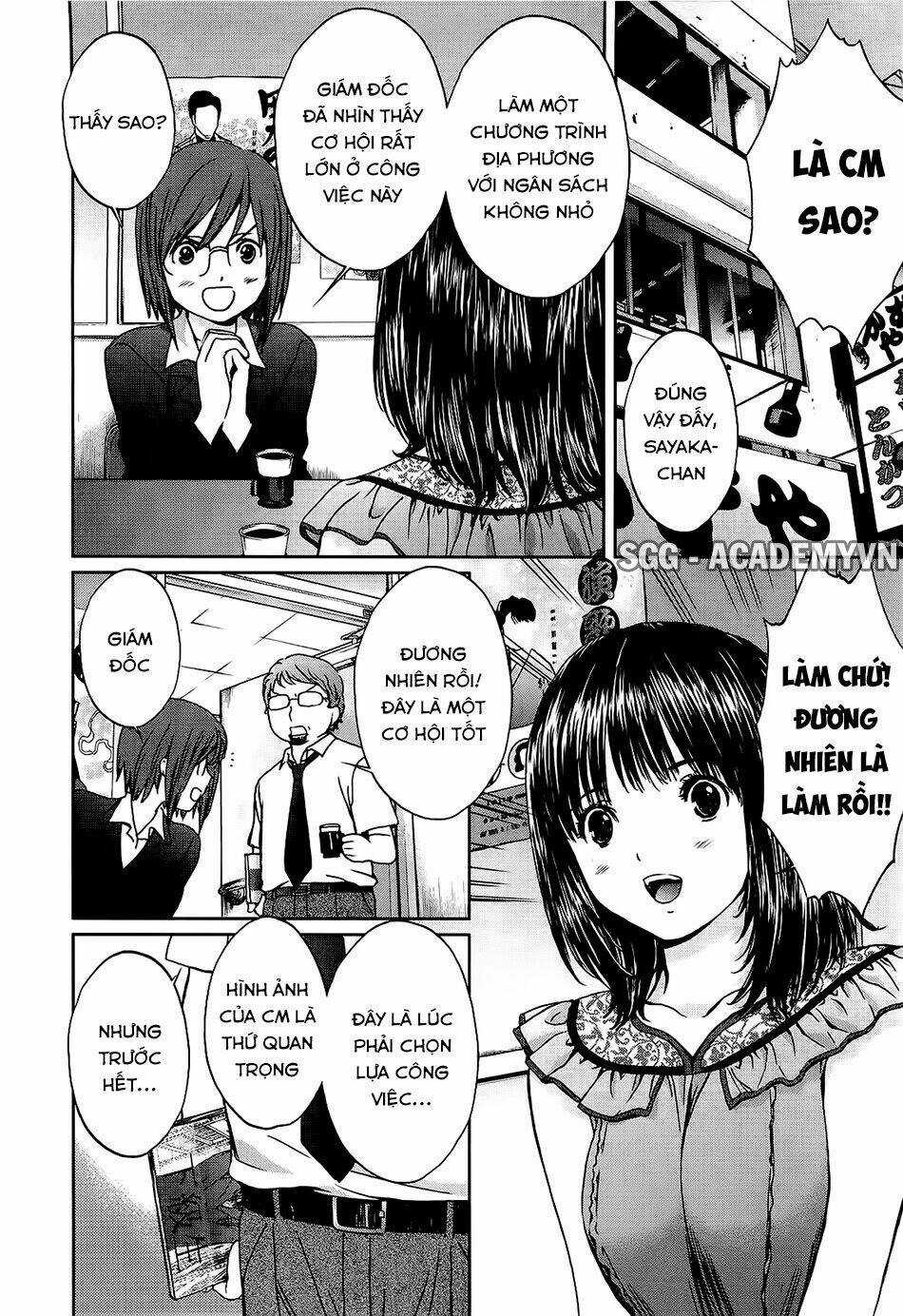 Baka and boing Chapter 48 trang 5