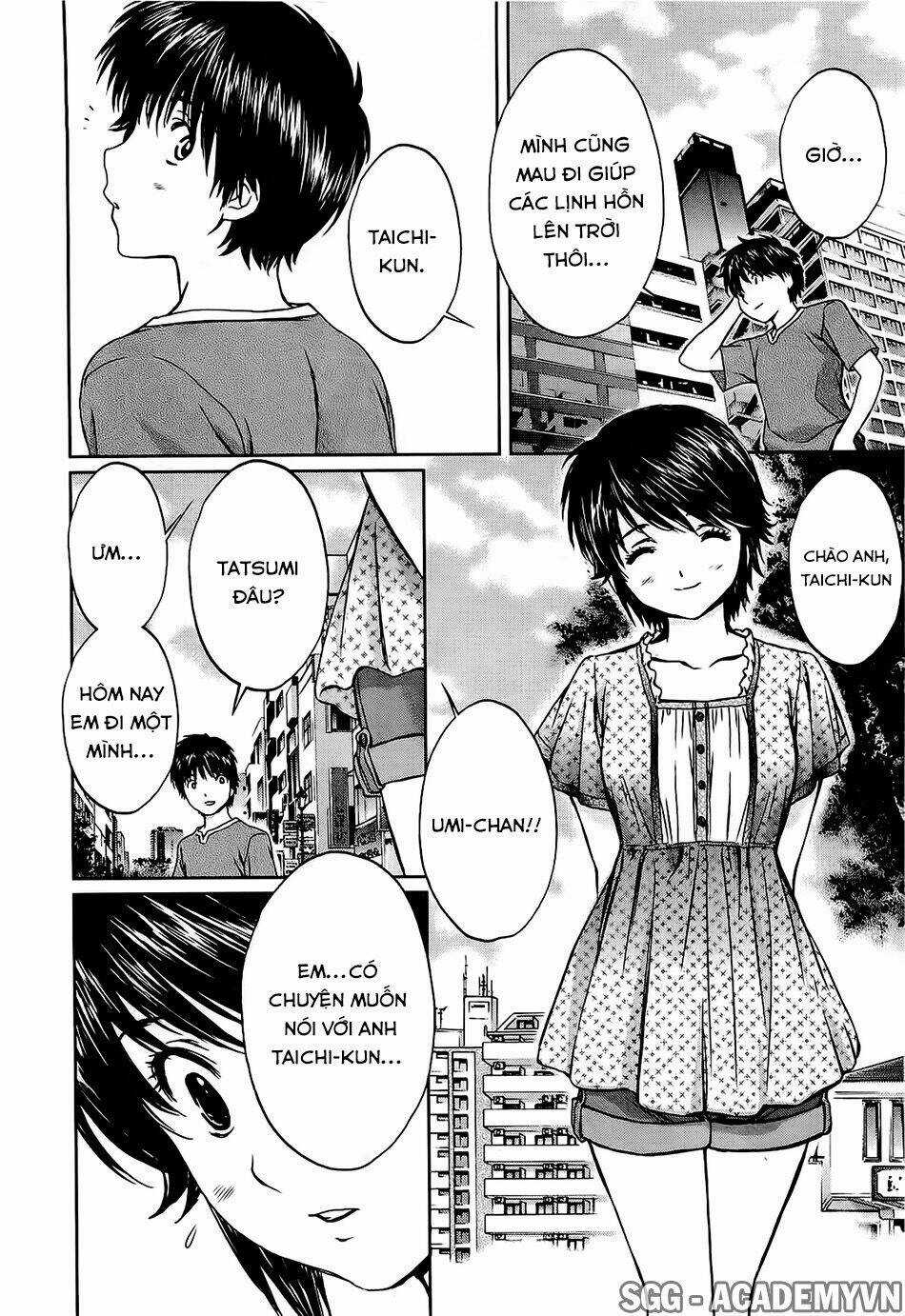Baka and boing Chapter 49 trang 16