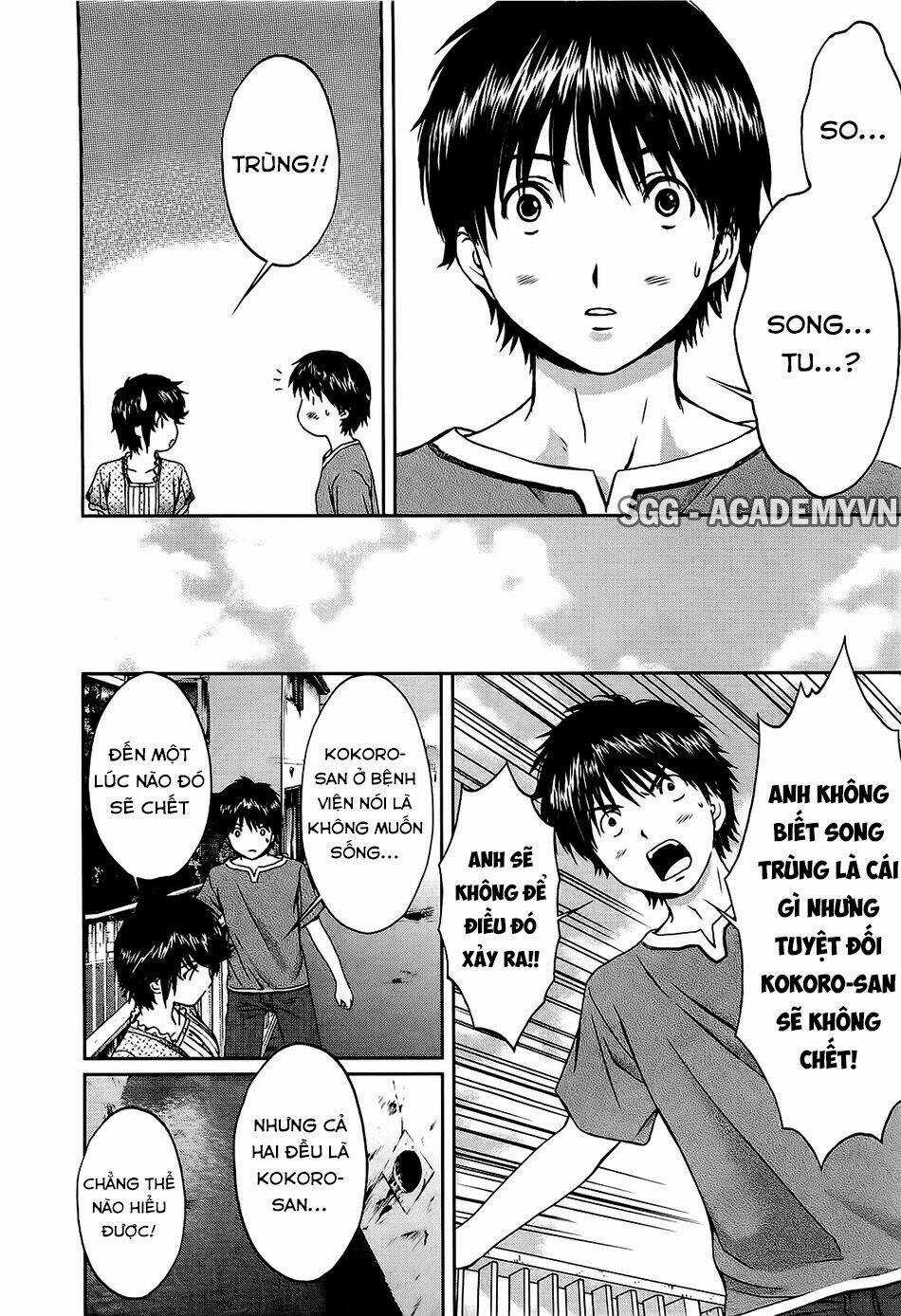 Baka and boing Chapter 49 trang 20