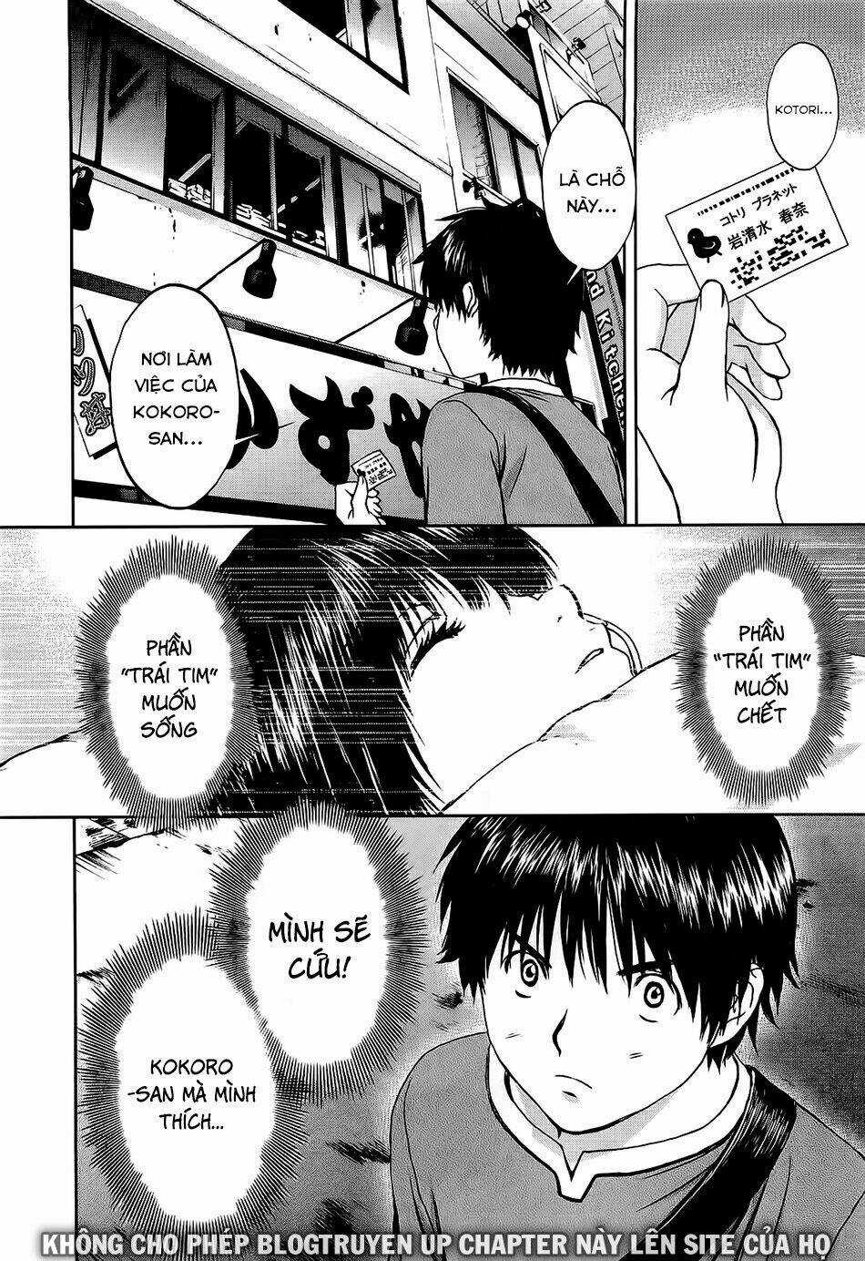 Baka and boing Chapter 49 trang 34
