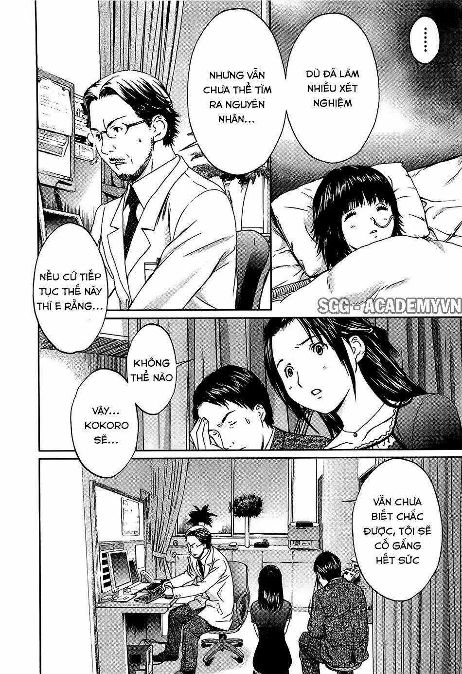 Baka and boing Chapter 49 trang 6