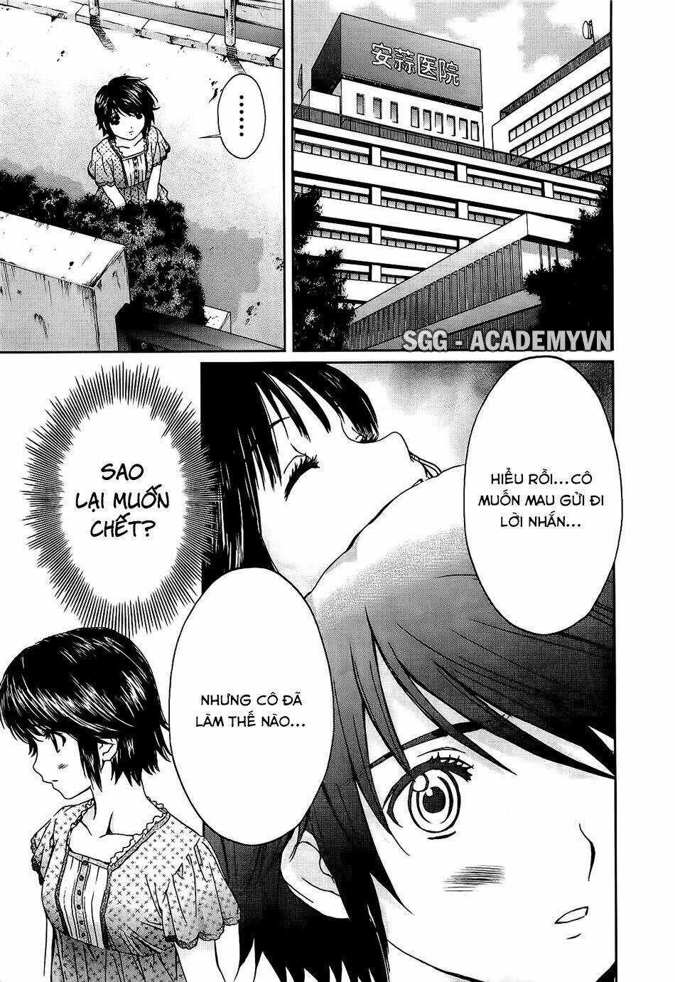 Baka and boing Chapter 49 trang 7