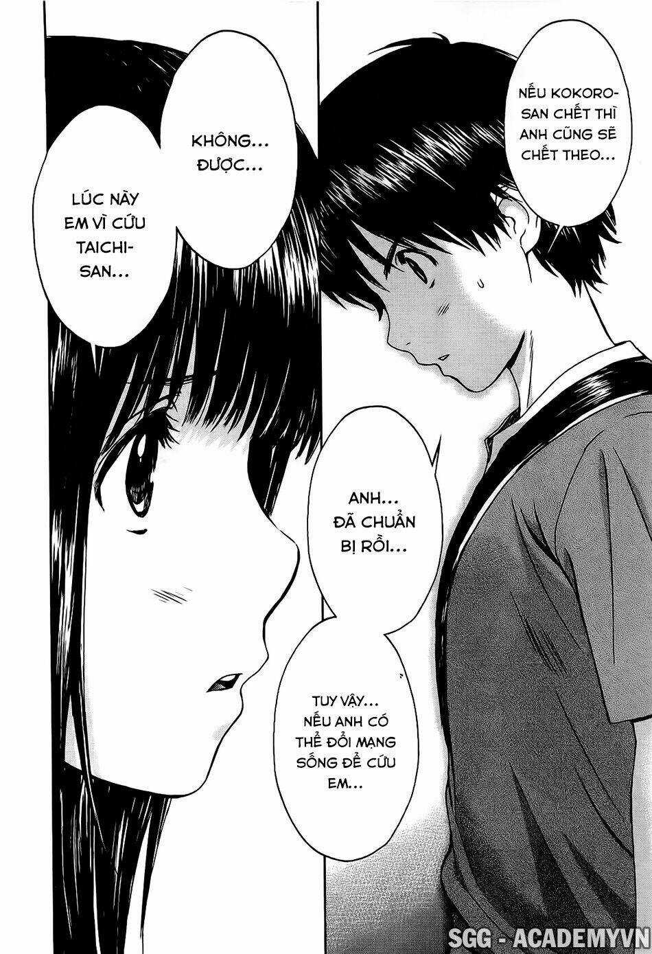 Baka and boing Chapter 50 trang 14