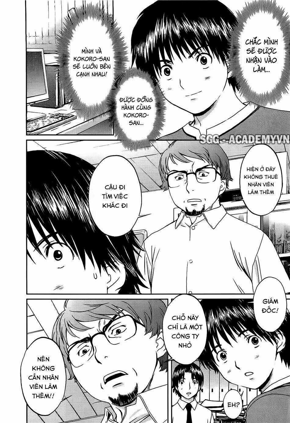 Baka and boing Chapter 50 trang 4