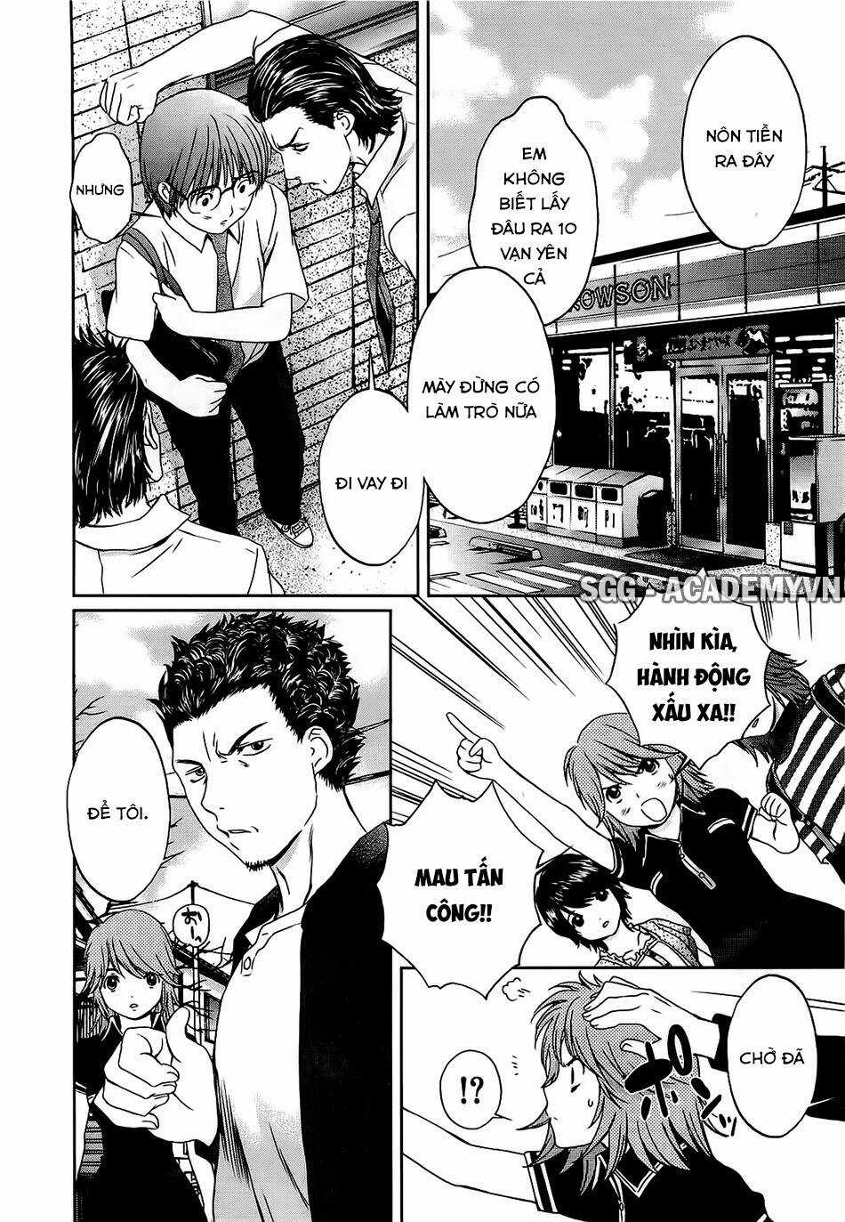 Baka and boing Chapter 51 trang 13