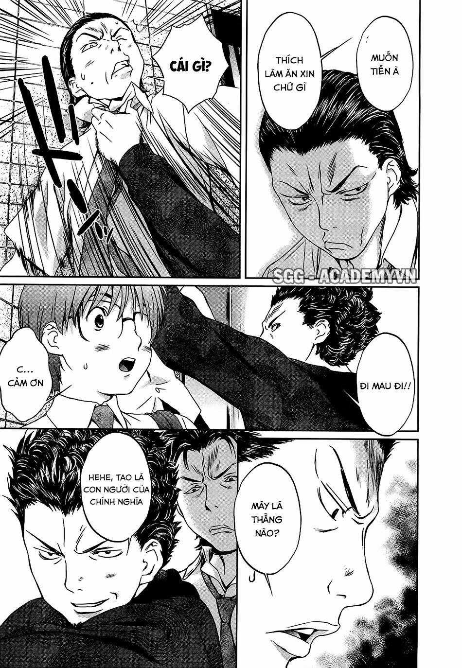 Baka and boing Chapter 51 trang 14