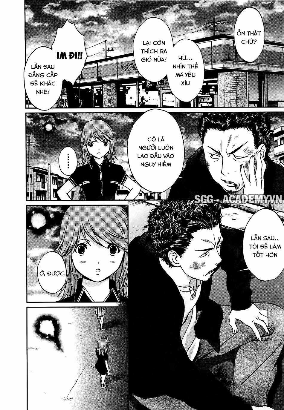 Baka and boing Chapter 51 trang 15