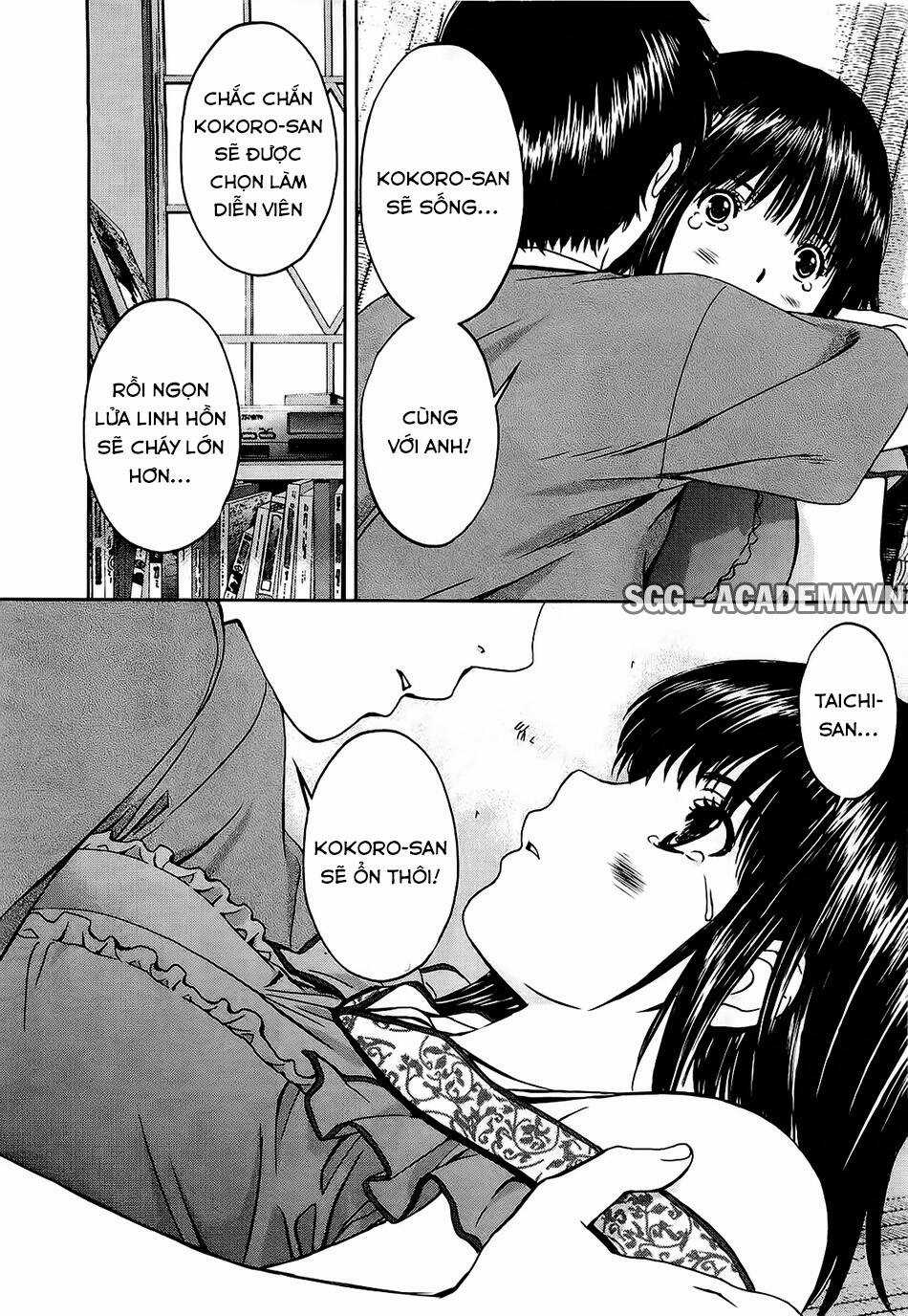 Baka and boing Chapter 51 trang 5