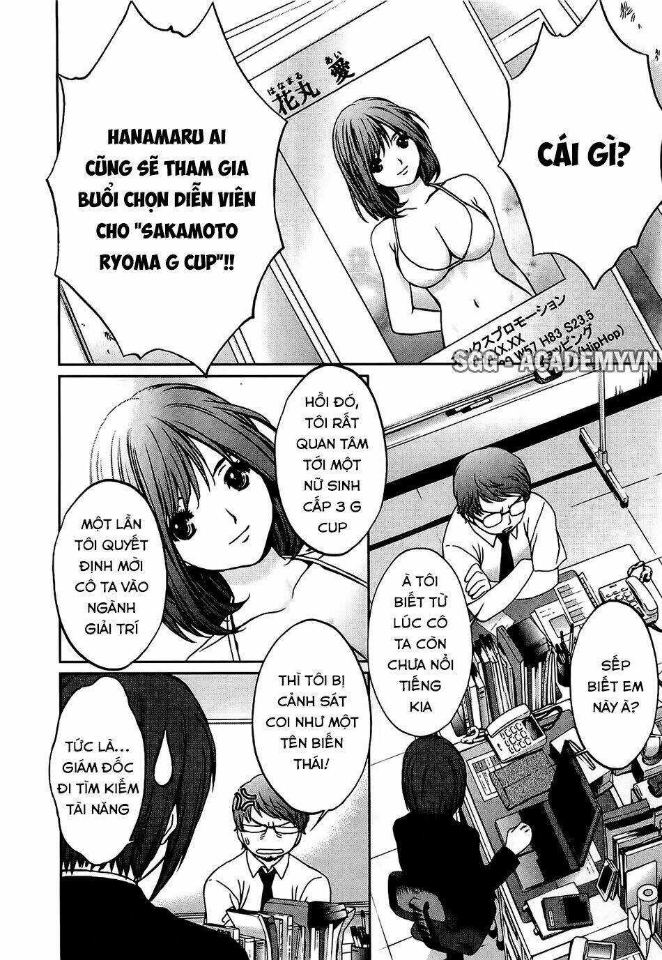 Baka and boing Chapter 52 trang 3