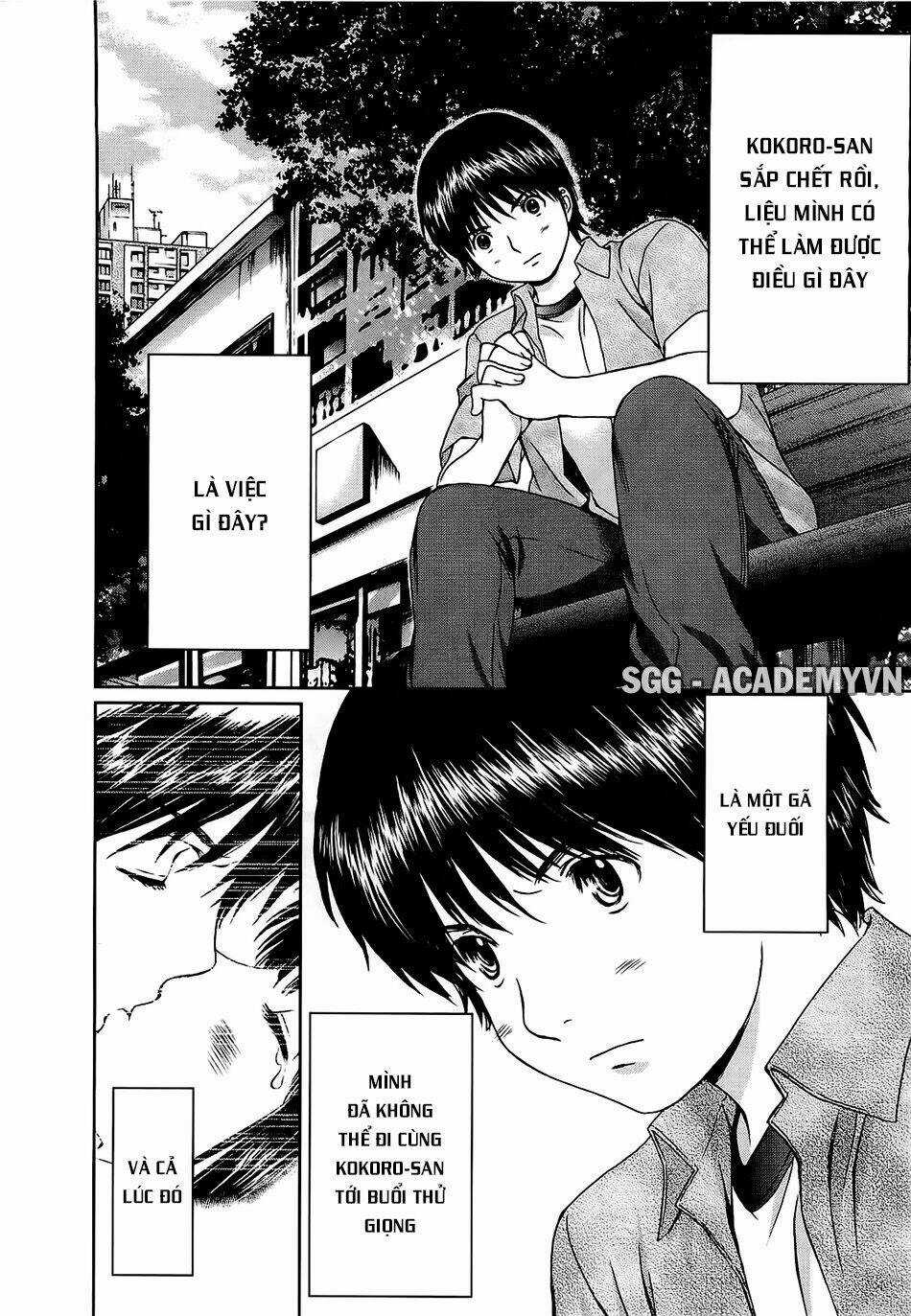 Baka and boing Chapter 52 trang 5