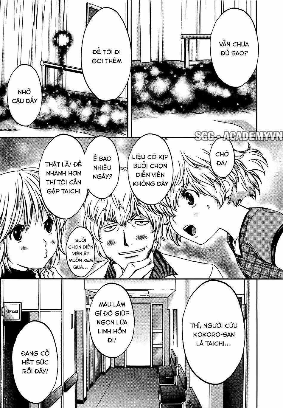 Baka and boing Chapter 52 trang 8