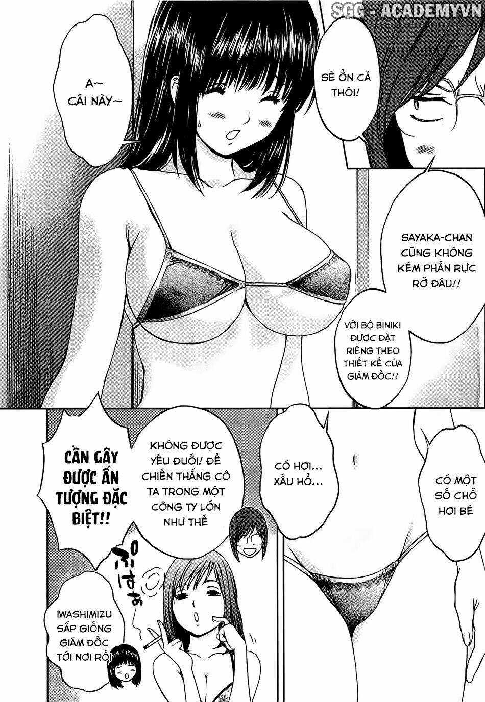 Baka and boing Chapter 53 trang 15