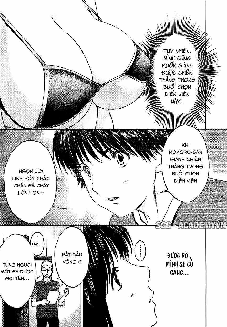 Baka and boing Chapter 53 trang 16