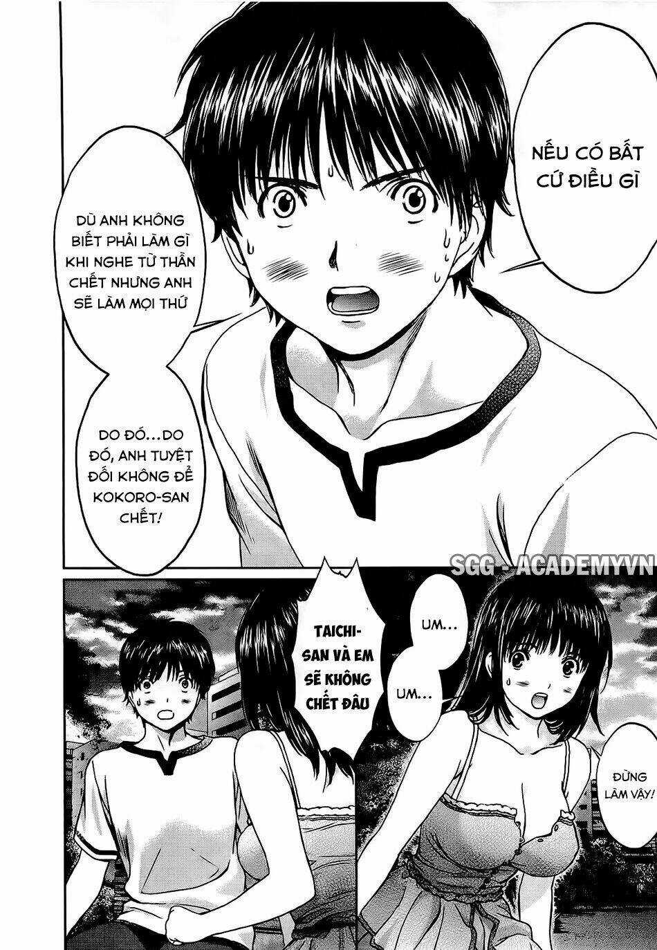 Baka and boing Chapter 54 trang 11