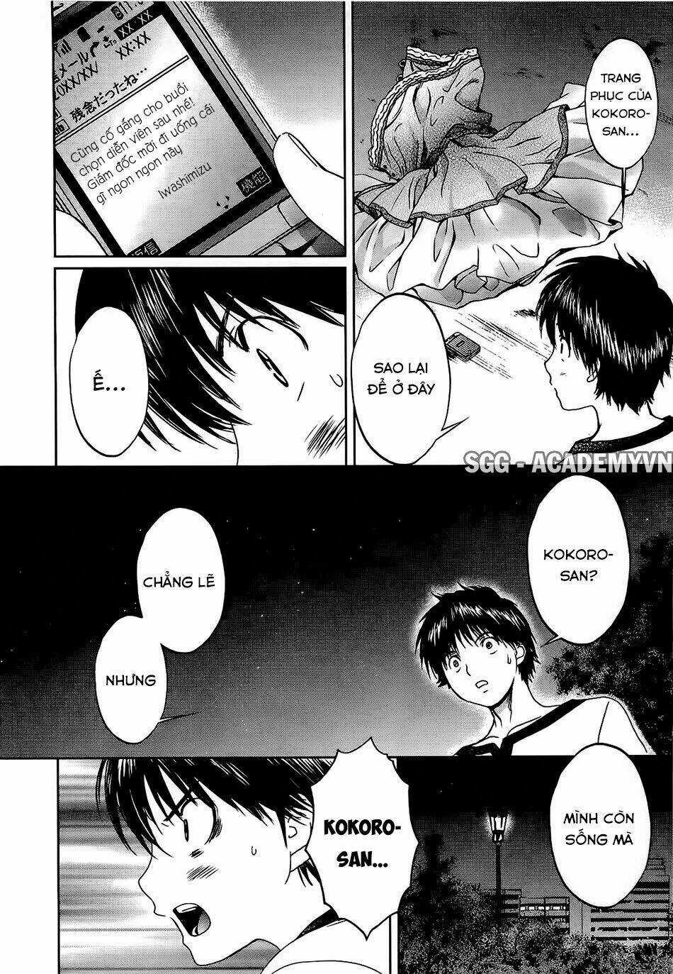 Baka and boing Chapter 54 trang 23