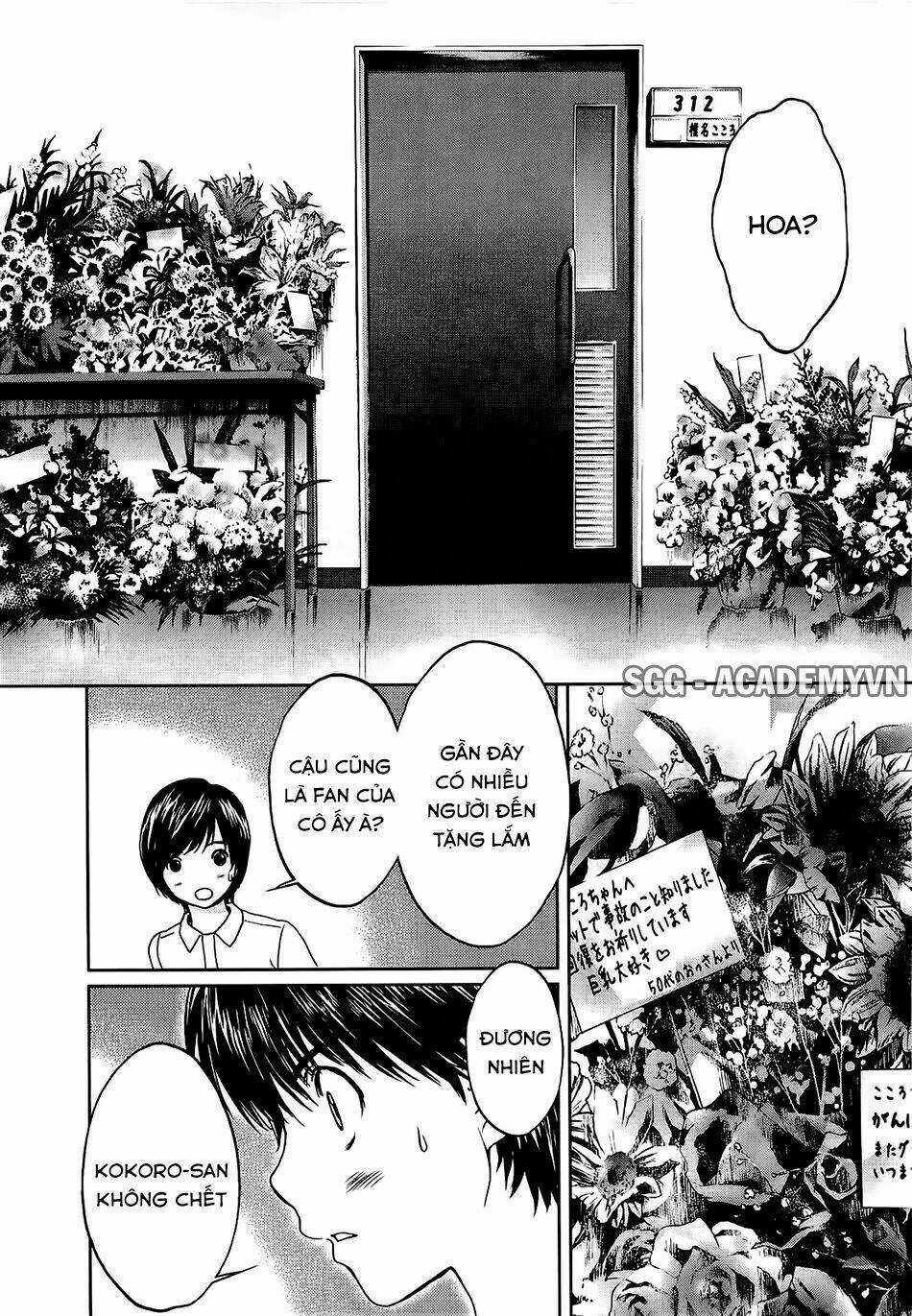 Baka and boing Chapter 54 trang 25
