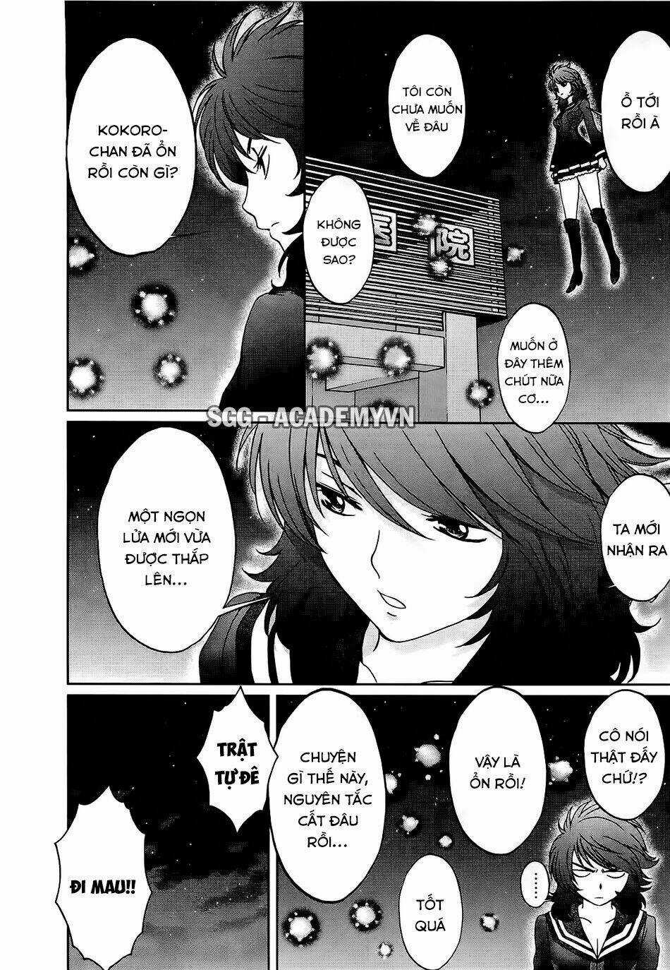 Baka and boing Chapter 54 trang 27