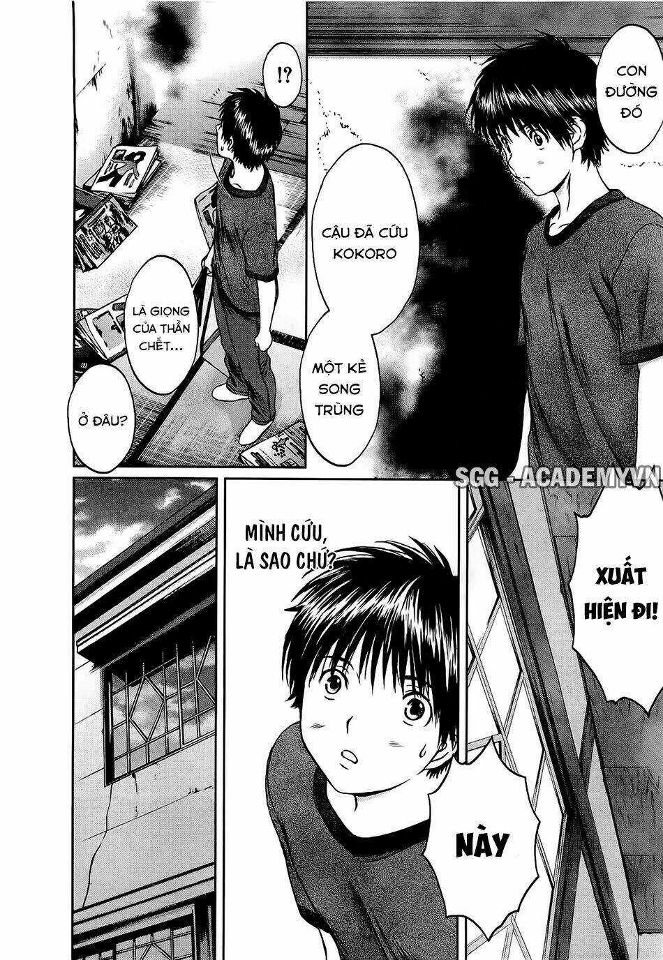Baka and boing Chapter 54 trang 31