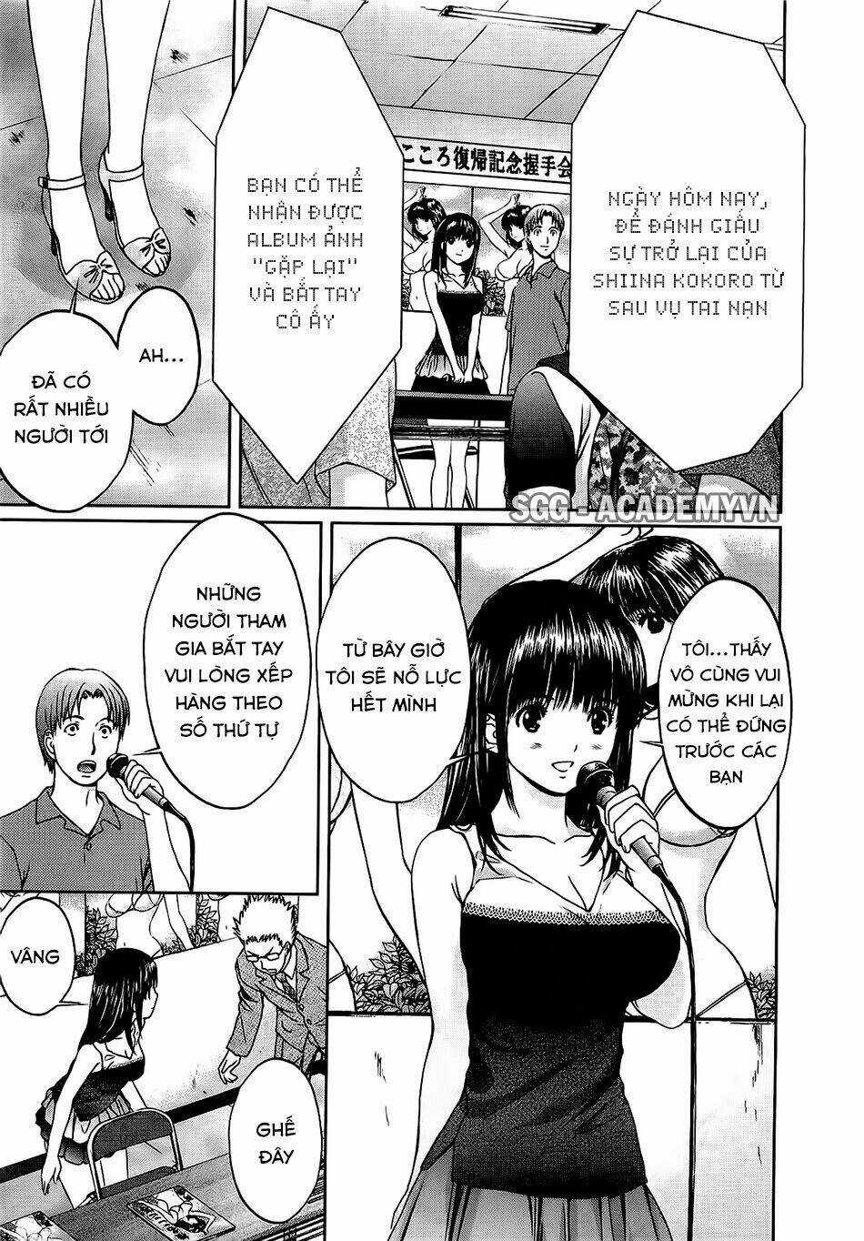Baka and boing Chapter 54 trang 34
