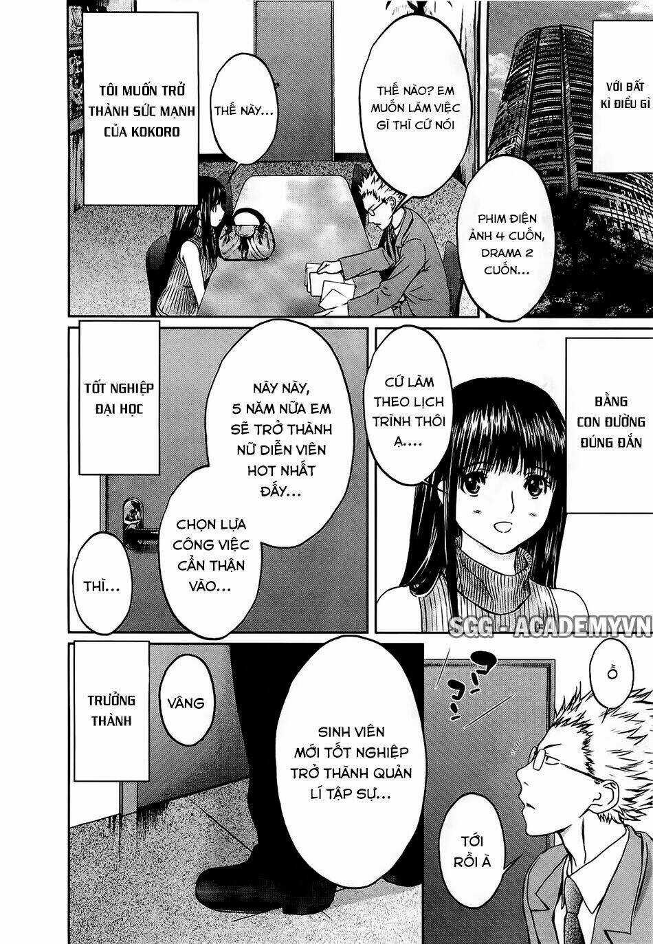 Baka and boing Chapter 54 trang 41