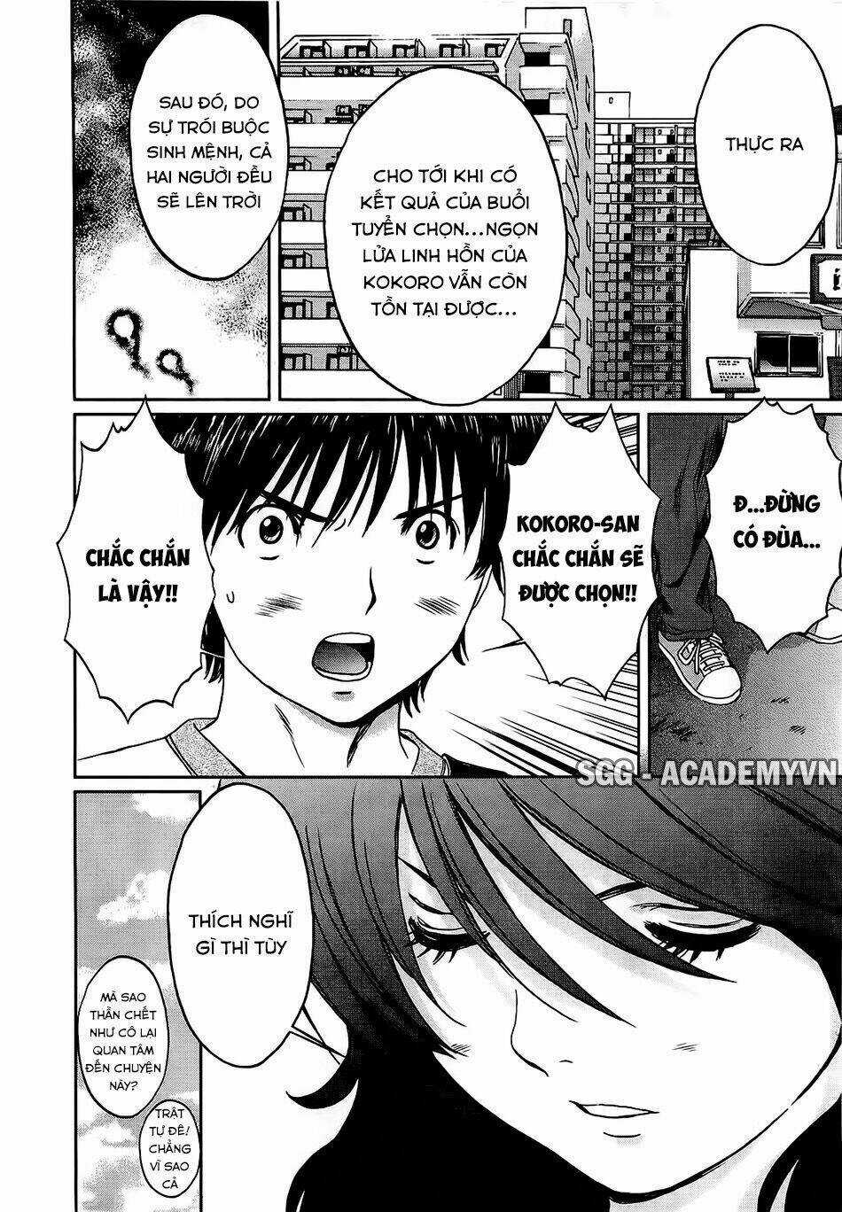 Baka and boing Chapter 54 trang 5