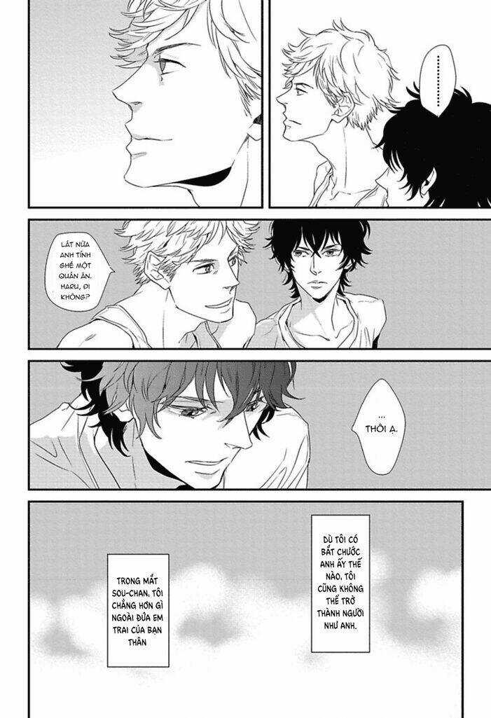 Baka De Guzu Wa Daikirai Chapter 1 trang 18