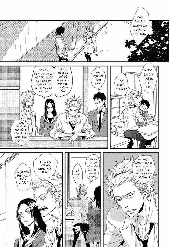 Baka De Guzu Wa Daikirai Chapter 1 trang 19