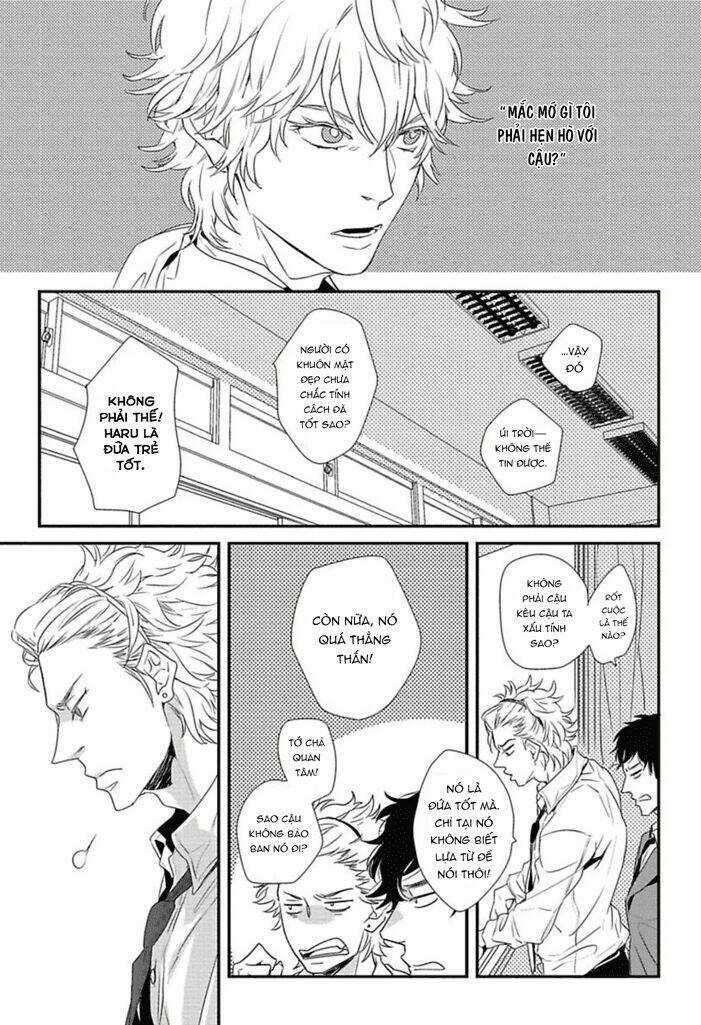 Baka De Guzu Wa Daikirai Chapter 1 trang 21