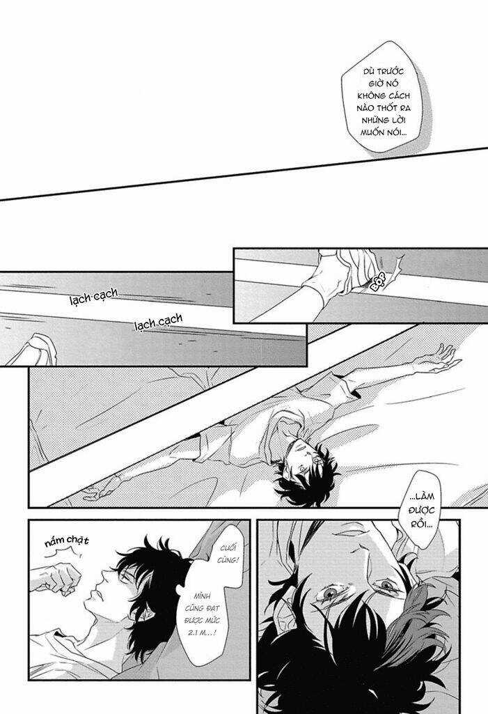 Baka De Guzu Wa Daikirai Chapter 1 trang 22