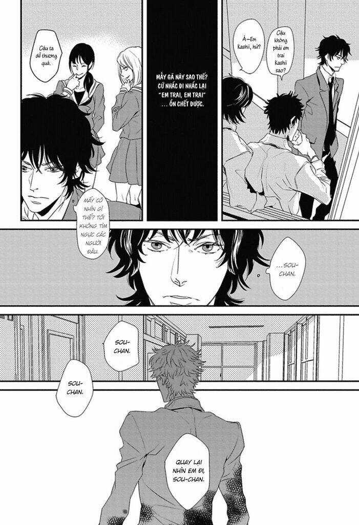 Baka De Guzu Wa Daikirai Chapter 1 trang 27