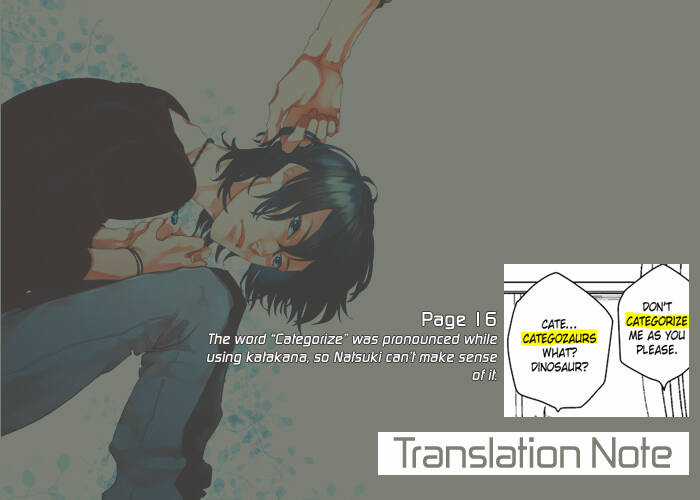 Baka De Guzu Wa Daikirai Chapter 1 trang 3