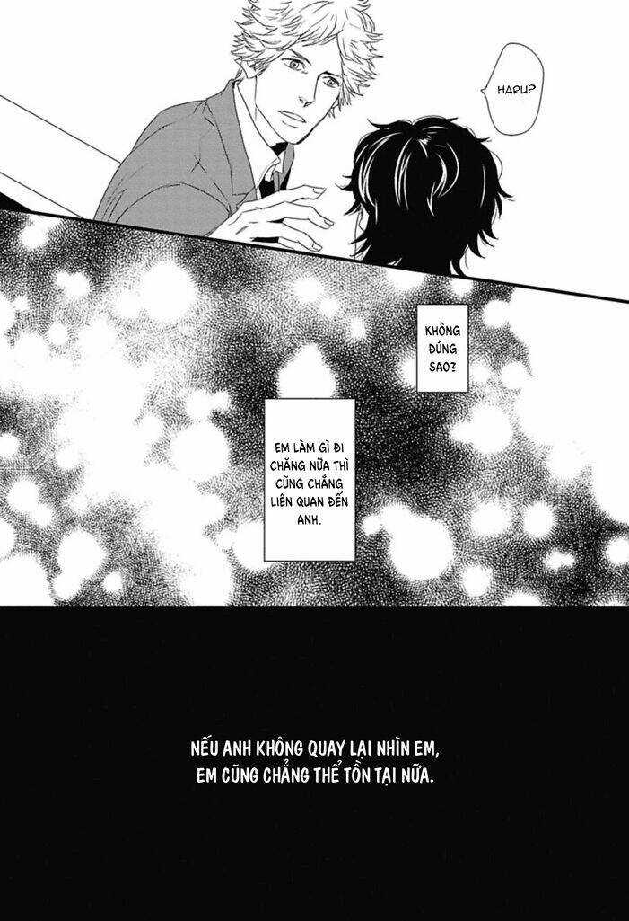 Baka De Guzu Wa Daikirai Chapter 1 trang 31