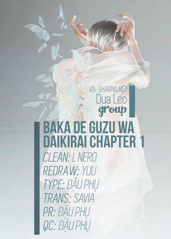 Baka De Guzu Wa Daikirai Chapter 1 trang 32